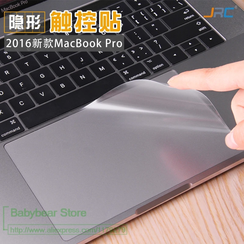 Touchpad Sticker Protector film For Macbook Pro 13 A1706