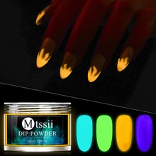 Mtssii блеск для ногтей порошок Пыль УФ гель лак светящийся флуоресцентный пигмент порошок лак для ногтей Декоративный для маникюра DIY