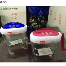 Зимний и осенний женский свитер, стильный A6 Мини Многофункциональный ручной измельчитель бумаги в качестве декоративного и подарок