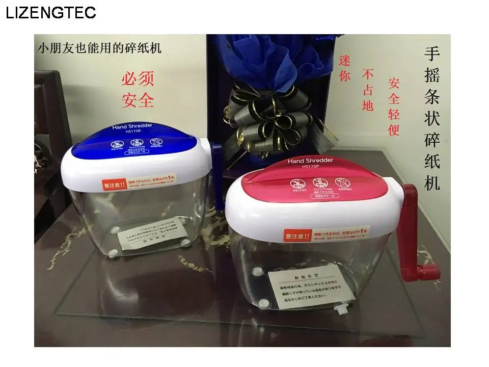 

Free Shipping Fashion New Design A6 Mini Multi-functional Manual Paper Shredder As Decorative and Gift