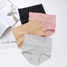 Утягивающие трусы с высокой талией, бесшовные утягивающие штаны для живота, корректирующее белье для женщин, утягивающее нижнее белье