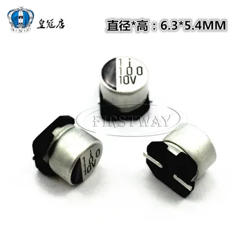 

100UF 10V 6.3*5.4MM 6*5MM