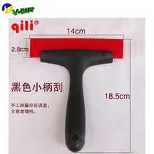 DHL 50 шт. Qili QH-06 скребок/Автомобильный стикер соскабливающая доска/вода мытья автомобиля скутер совок для уборки снега