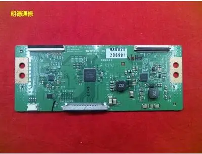 

free shipping original 100% test for LG 32/37/42/47/55 FHD TM120 6870C-0418A logic board