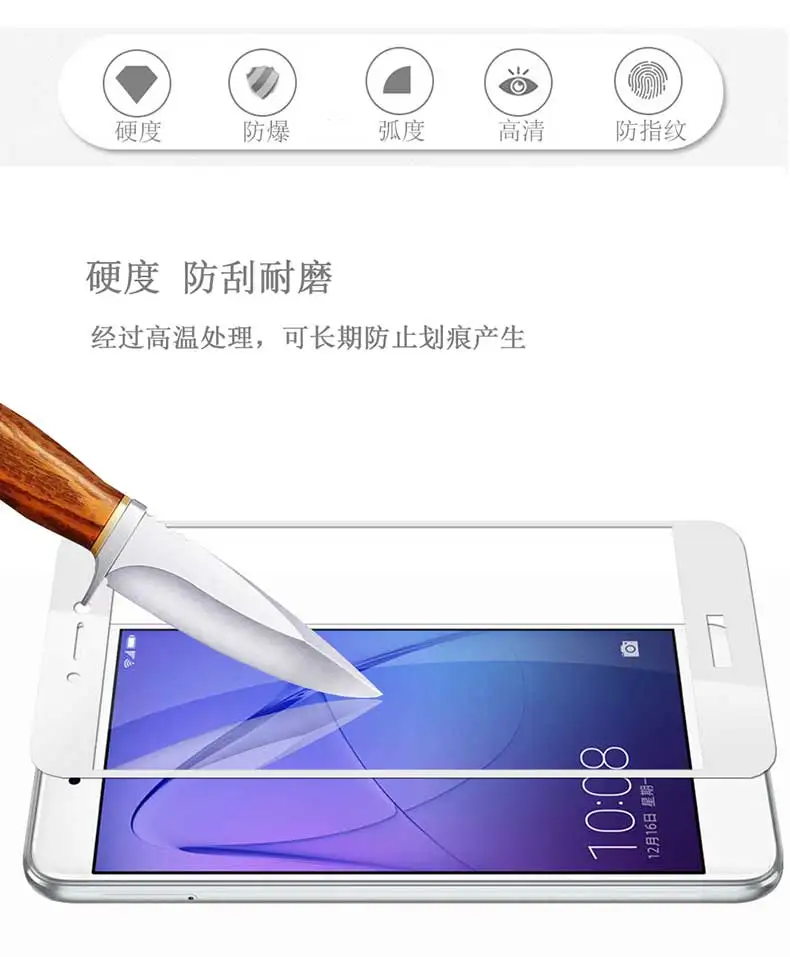Honor 8 Lite quanbaoghm1