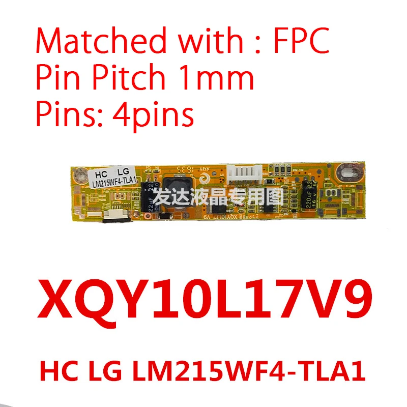 

XQY10L17 V9 Universal Inverter for Backlight LED Constant Current Board Driver Board For 4P 6P 1mm and Dual 10P 0.5mm