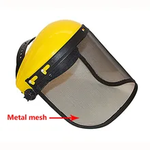 Металлическая сетка, маска для лица, защитный козырек, защитный шлем, шапка для бензопилы, кусторез, лесная газонокосилка, защитная маска для труда