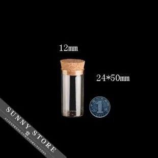 12ml   sg(1)