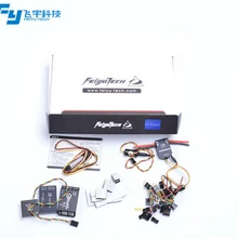 Panda2 беспилотный Летающий аппарат для охраны самолет с неподвижным крылом аэрофотосъемки Бла(беспилотный летательный аппарат управления полетом система автоматического управления полётом