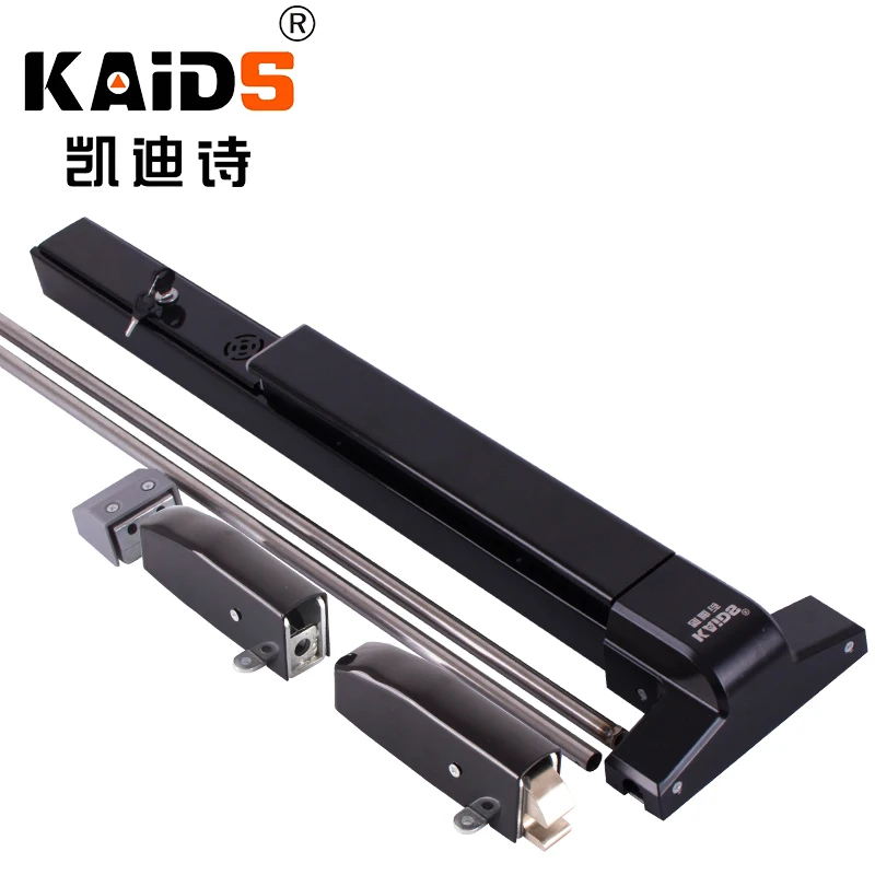 

KAIDS Iron paint Fire Escape Doors Lock Push Bar Panic Exit Lock with alarm function
