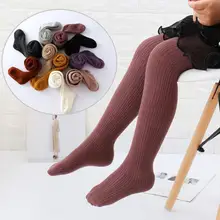 Новые детские колготки для девочек леггинсы в Вертикальную Полоску Детские хлопковые облегающие колготки для танцев для девочек Детские хлопковые колготки для девочек