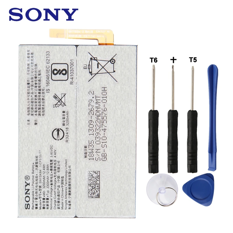 

Original Replacement Sony Battery For SONY Xperia XA2 H4233 SNYSK84 Authentic Phone Battery 3300mAh