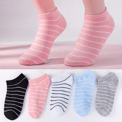 5 цветов, женские носки, полосатые Повседневные носки-следки для девочек, модные женские короткие носки, 2019 новый стиль, Прямая поставка