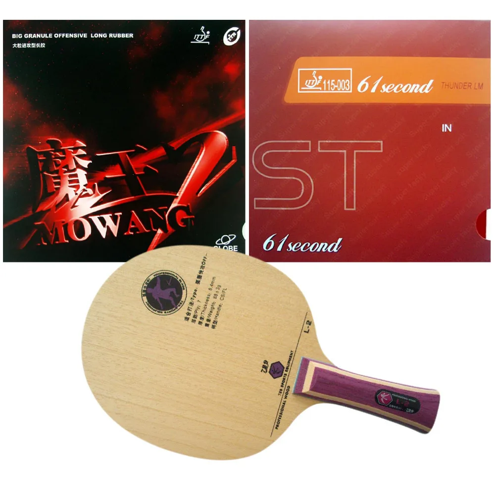 

Original Pro Table Tennis/ PingPong Combo Racket: RITC729 L-2 with Globe Mo Wang II / 61 second LM ST Shakehand long handle FL