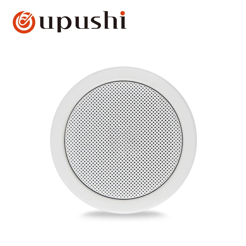 Oupushi 2019 PA ceiling mount speakers full metal