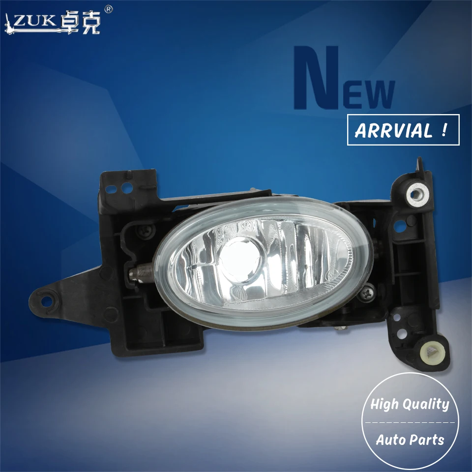 ZUK Good Brand New Left Right Fog Light Fog Lamp Front Bumber Light