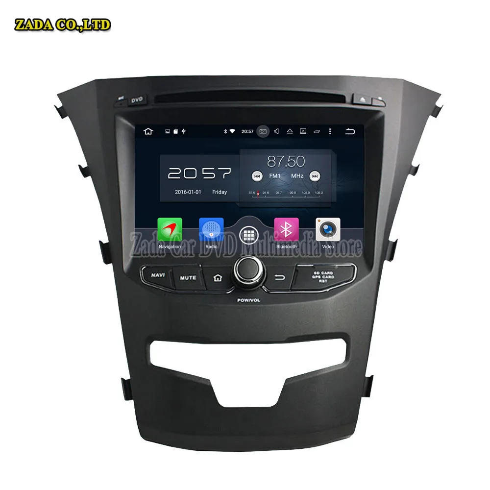 NaviTopia 7inch 4GB+64GB Octa Core Android 8.0 Car Radio GPS For SsangYong Korando 2014 with Mirror Link/Bluetooth/wifi | Автомобили и