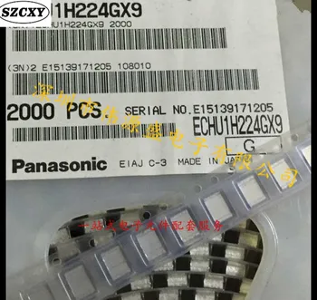 

ECHU1H224GX9 4833 220nF 1812 0.22uF 50V inductor
