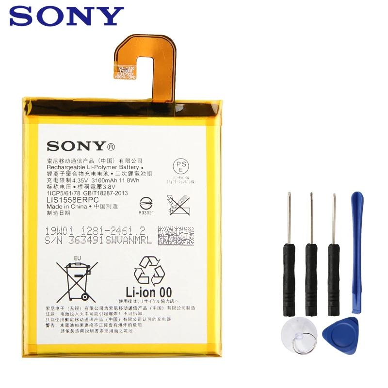 Оригинальная сменная батарея sony LIS1558ERPC для sony Xperia Z3 L55T L55U D6653 D6633 D6603 аутентичная батарея для телефона 3100 мАч