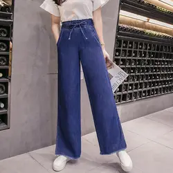 2019 летние тонкие большой размер, эластичный пояс широкие штаны 5XL повседневные джинсы женские свободные длинные прямые брюки Femme Джинсы