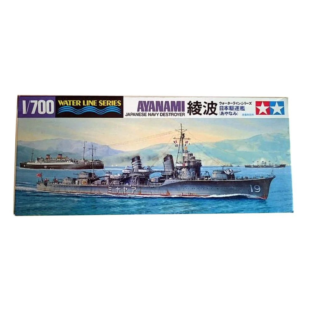 OHS Tamiya 31405 1/700 Japanese Navy Ayanami Destroyer DD Assembly Scale Military Ship Model