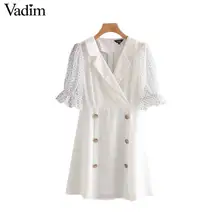 Женское элегантное платье vadim Мини-Платье С Вырезанным воротником из сетки в стиле пэчворк с прозрачным рукавом двубортное женское стильное платье QC513