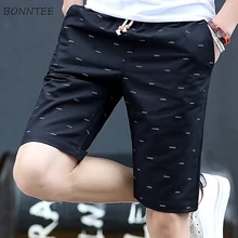 Шорты мужские высотой до колена простые для отдыха новые модные мужские s шикарный корейский стиль Универсальные дышащие высококачественные свободные карманы