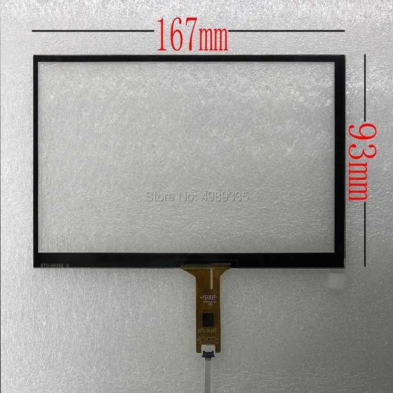 6 9 дюймов емкостный сенсорный экран 167X93mm USB интерфейс + IIC6P для Android малиновый