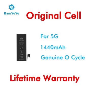 

300pcs---(Original Cell)----For iPhone 5 5G Battery Full Capacity Internal Repair Parts Lifetime Warranty