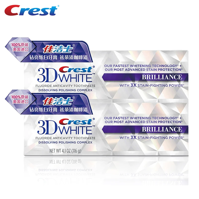 Crest 3D белая зубная паста Brilliance белая отбеливающая фторид против пятен мощная отбеливающая зубная паста 116 г* 2