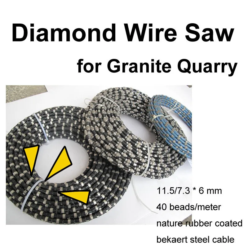 Diamond Wire Saw for Granite Quarry 11.5/7.3 x 6 mm Nature Rubber