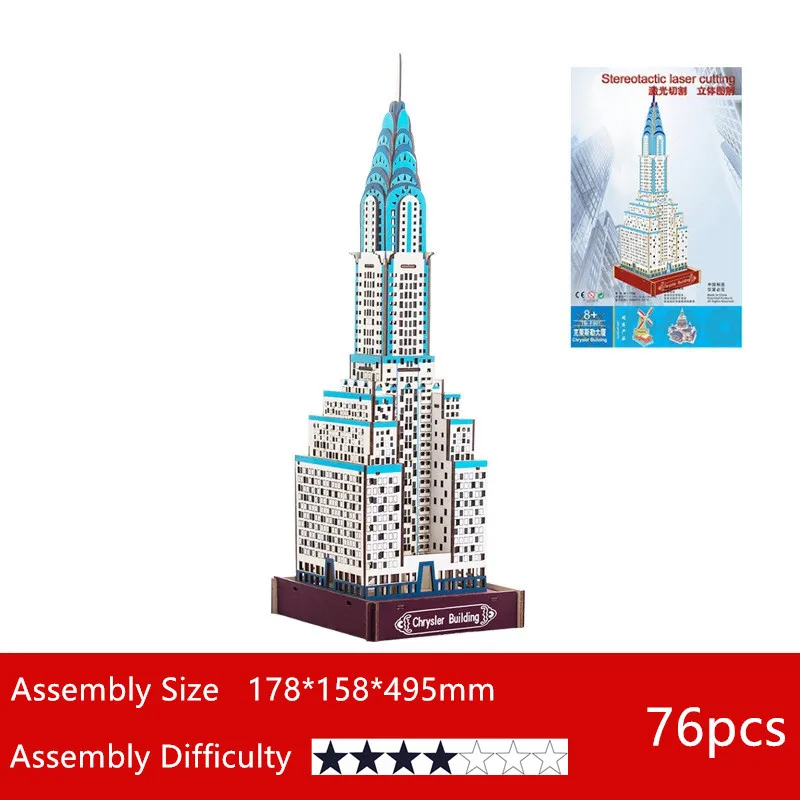 

Laser Cutting 3D Wooden Puzzle Buildings Model Building Assembly Kit US Chrysler Building Children Adults interactive toys