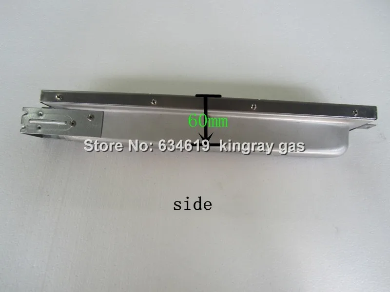 New0367