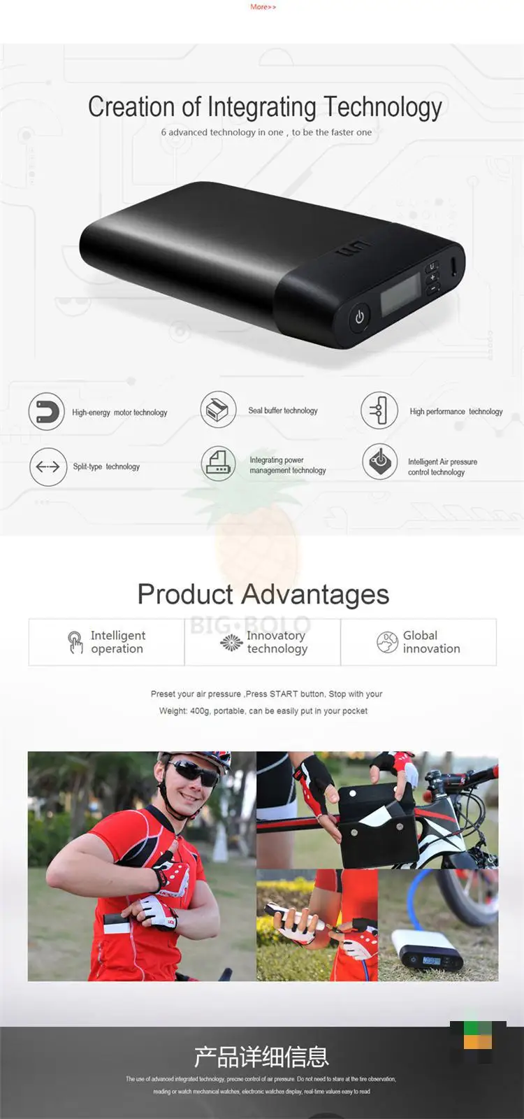 Sale Electric Tire Inflator Air Pump Portable Tiny Smart  For Electric Bike Mountain Bicycle 1