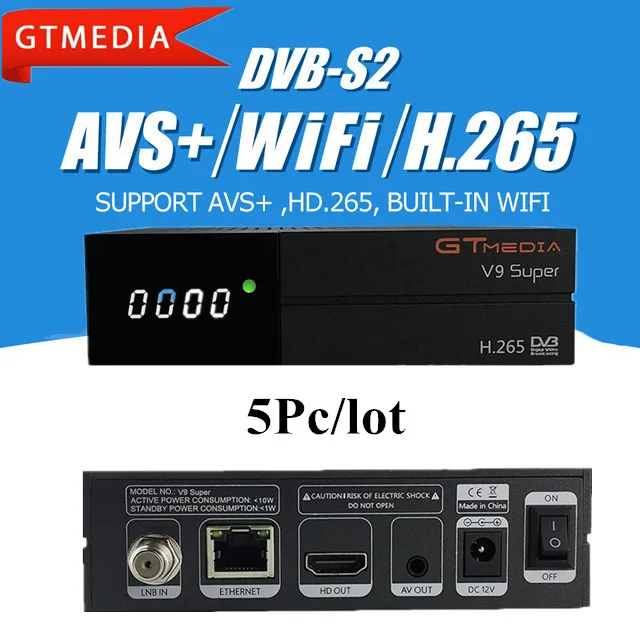 

5Pcs/lot FREESAT Gtmedia V9 Super Built-in WIFI Support AVS+HD.265 Youtube Satellite Receiver AVS better V9 super TV Box CCcam