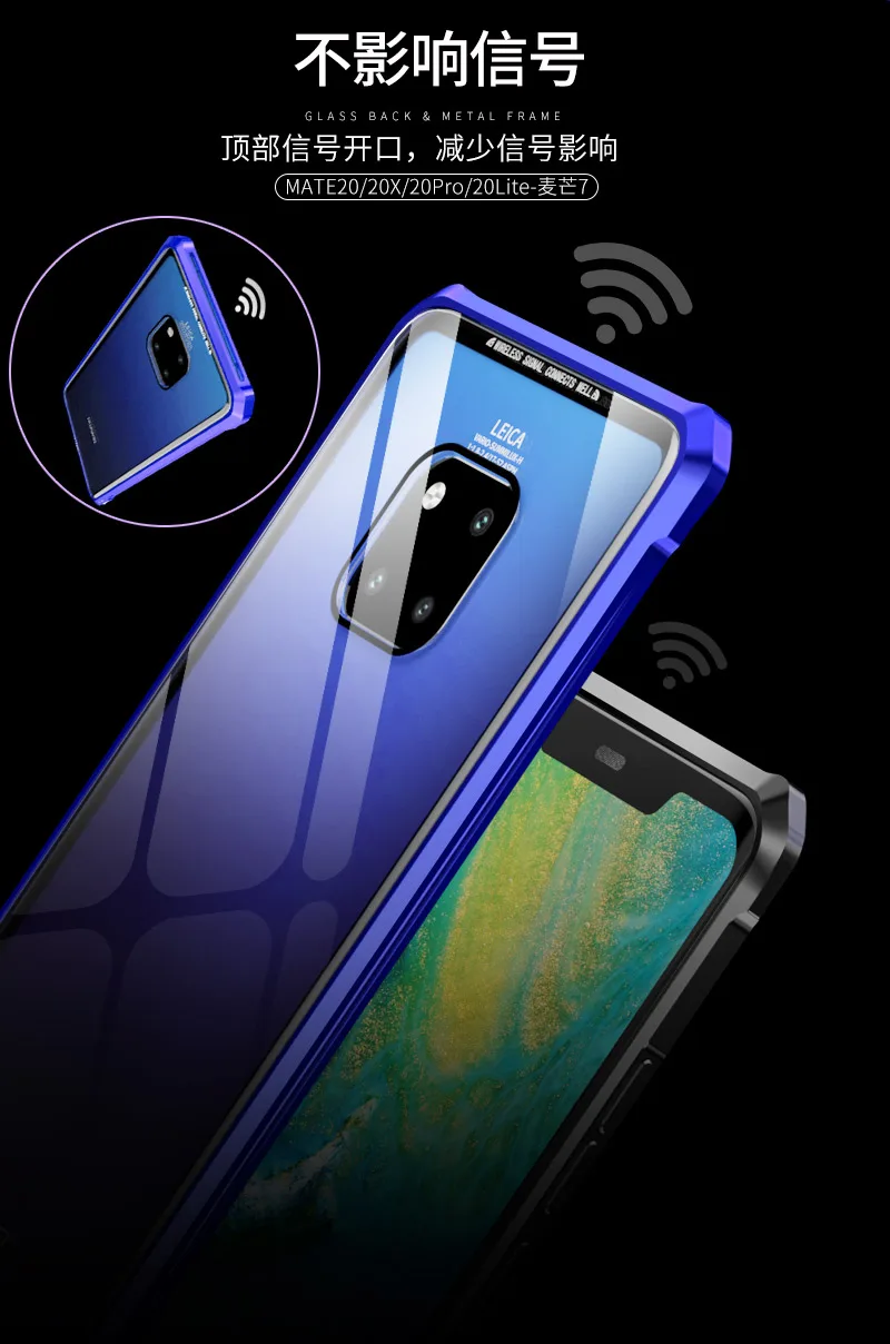 mate20_32