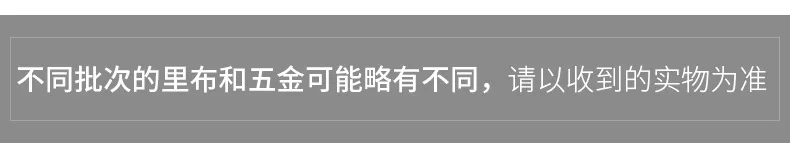 PL830-2_05_WPS图片