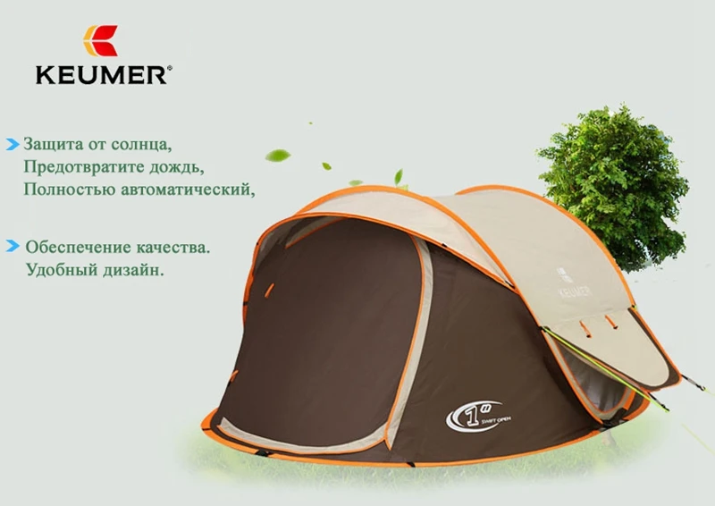 pop up impermeável acampamento caminhadas à prova