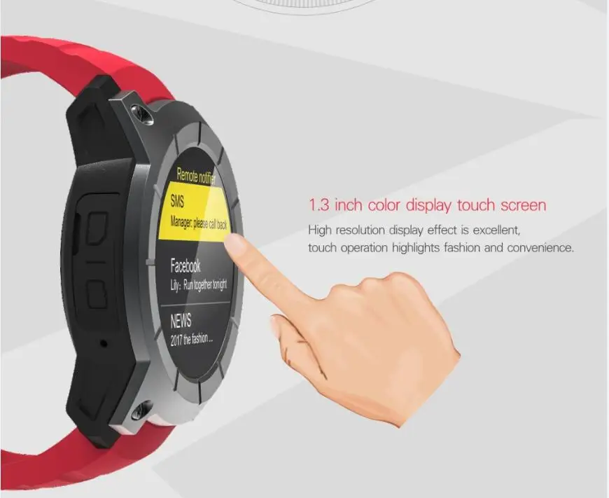 s99Asmartclock (15)