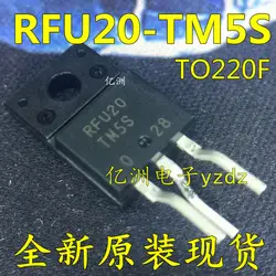 5 шт./лот RFU20TM5S RFU20 TM5S to220f