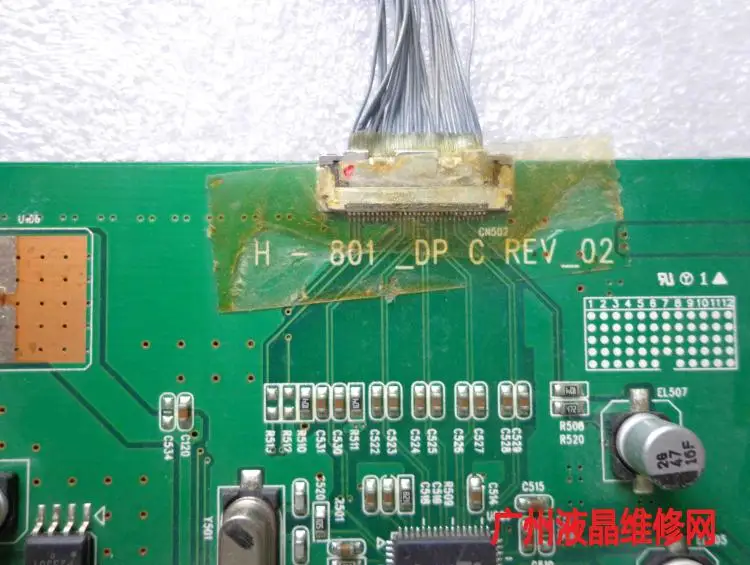 H-801_DP C REV_02 драйвер платы H-801_ DP C REV_02 материнская плата