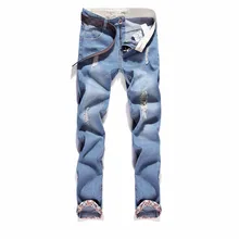 2019 New Blue Ripped Jeans Men With Holes Denim Super Skinny Famous Designer Brand Slim Fit Jean Pants Scratched Biker Jeans 011 2019 New Blue Ripped Jeans Men With Holes Denim Super Skinny Famous Designer Brand Slim Fit Jean Pants Scratched Biker Jeans 011