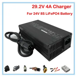 120 W 29,2 V 4A Зарядное устройство 24 V 4A LiFePO4 Батарея Зарядное устройство 110 V/220 V для 8 S 24 V 10AH 20AH 30AH 40AH LiFePO4 литий-железо-фосфатный аккумулятор Пакет