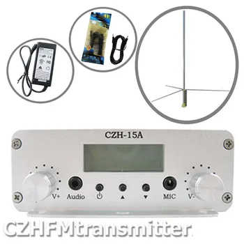 

CZH CZE-15A 15WFM stereo PLL broadcast transmitter 1/2 wave professional antenna kit FMUSER