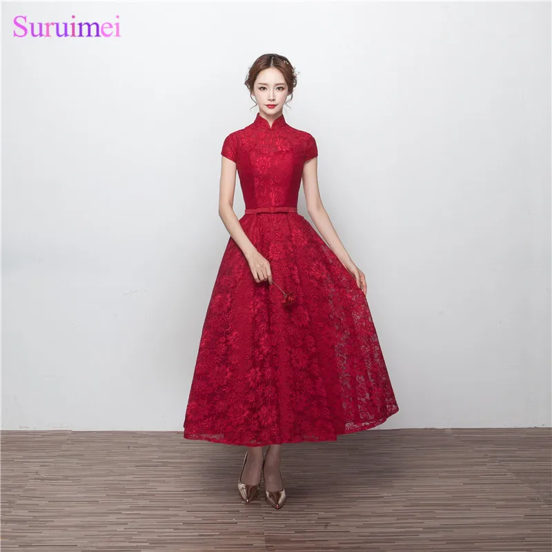 21 Prom Dresses 2017 Robe Longue Femme Soiree High Neck Burgundy Lace Floor Length Evening Dresses with Short Sleeves