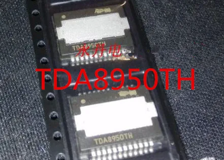 Новый TDA8950TH TDA8950