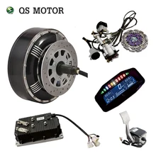 QSMOTOR 8000W 273 50H V3 BLDC brushless electric car hub motor conversion kits with kelly controller