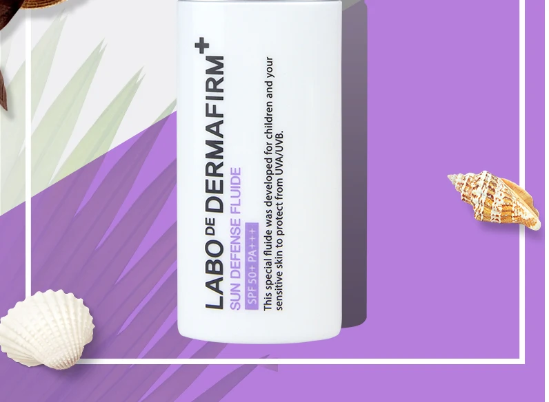 Корейская косметика DERMAFIRM солнцезащитный крем для лица FLUIDE SPF50+ PA+++ UVA/UVB с алоэ солнцезащитный крем для лица для детей и чувствительной кожи 50 г