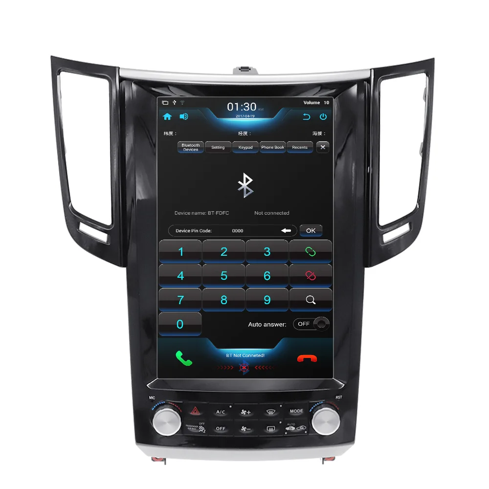 Excellent Tesla style Android 8.1 Car GPS Navigation For Infiniti FX FX25 FX35 FX37 qx70 radio tape recorder head unit multimedia player 6 Excellent Tesla style Android 8.1 Car GPS Navigation For Infiniti FX FX25 FX35 FX37 qx70 radio tape recorder head unit multimedia player 6