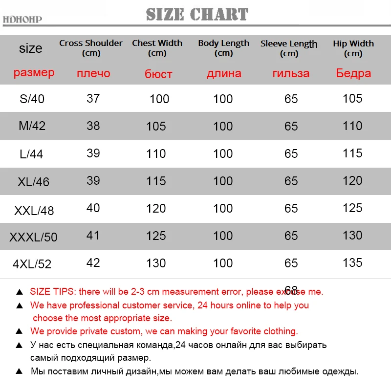 HDHOHR 2018 New Real Fur Coat Women Natural Mink Fur Coats With Down Double Side Wear Genuine Leather Warm Jacket Lady Fur Coat